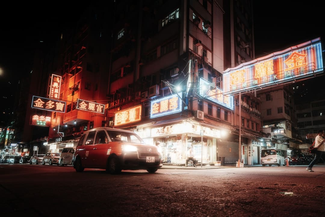 关于我们